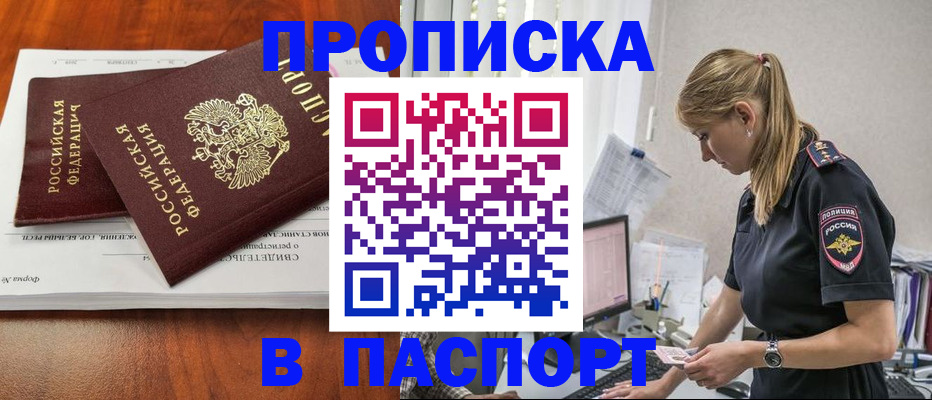 форма 3 в Нерюнгри